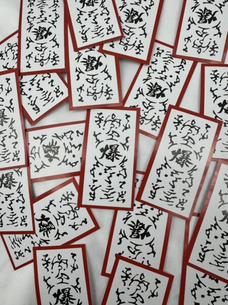 Naruto Kibaku Fuda (Explosive Tag) Stickers N$20/3 PCs