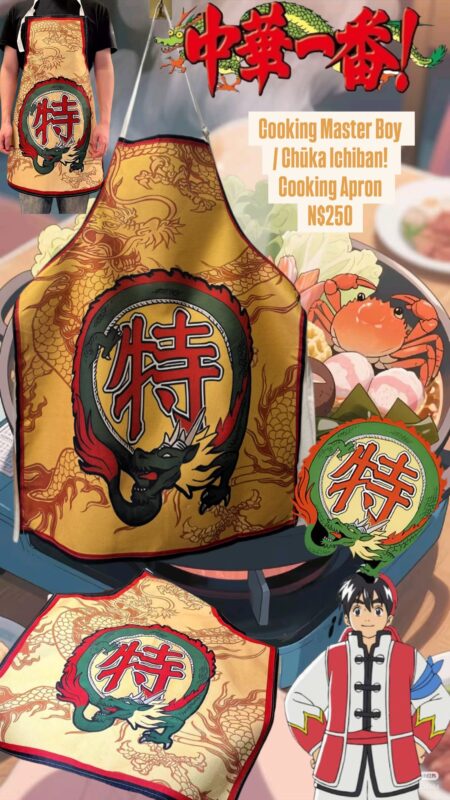 Cooking Master Boy / Chūka Ichiban! Cooking Apron N$250