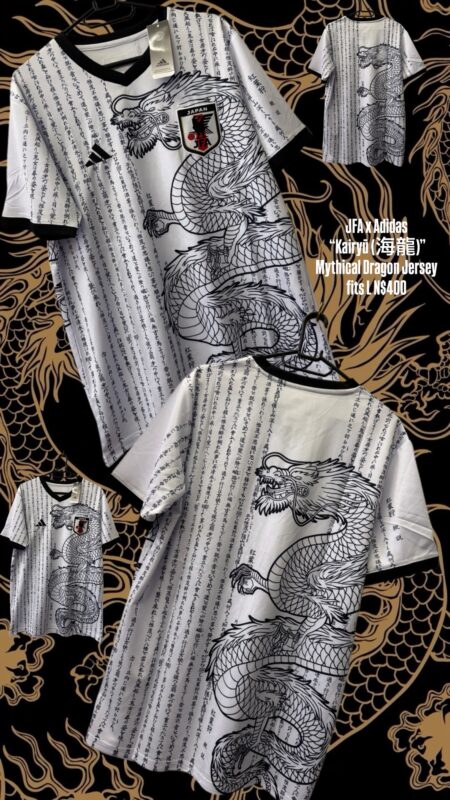 JFA x Adidas “Kairyū (海龍)” Mythical Dragon Jersey fits L N$400