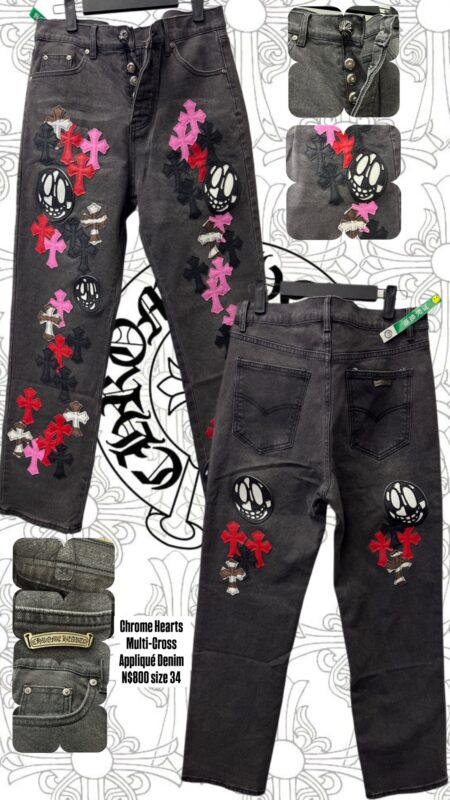 Chrome Hearts Multi-Cross Appliqué Denim N$800 size 34