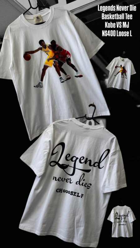 Legends Never Die Basketball Tee-Kobe vs MJ N$400 Loose L