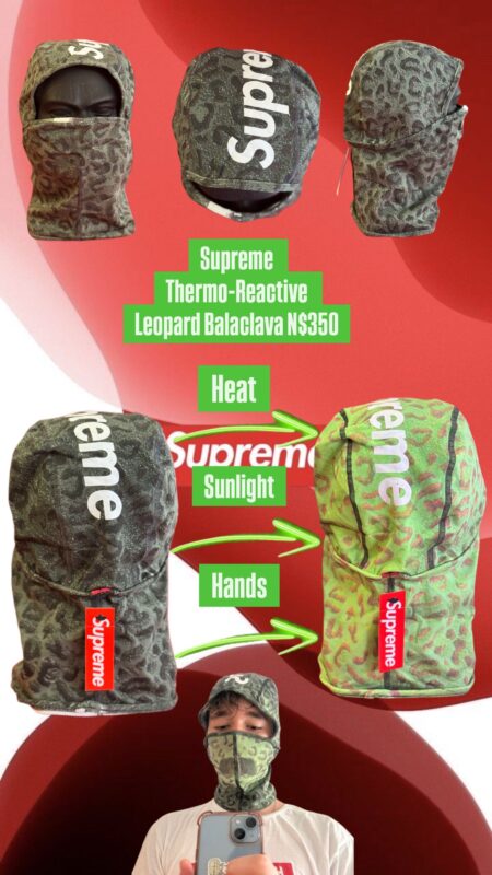 Supreme Thermo-Reactive Leopard Balaclava N$350