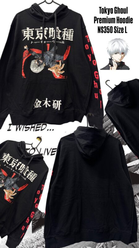 Tokyo Ghoul Premium Hoodie N$350 Size L