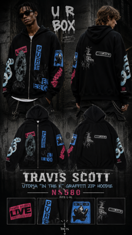 Travis Scott Utopia “In The K” Graffiti Zip Hoodie N$580 fits L-XL