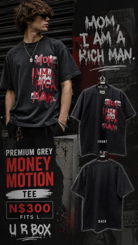 Premium Grey Money Motion Tee N$300 fits L