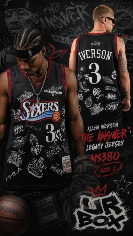 Allen Iverson “The Answer” Legacy Jersey N$380 Size L