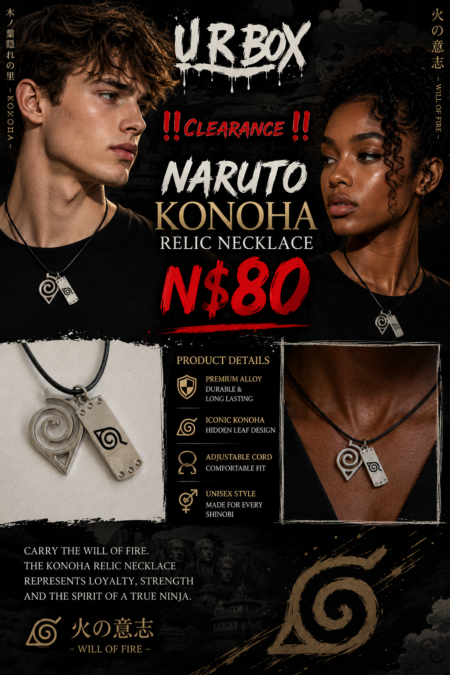 ‼️Clearance‼️Naruto Konoha Relic Necklace N$80
