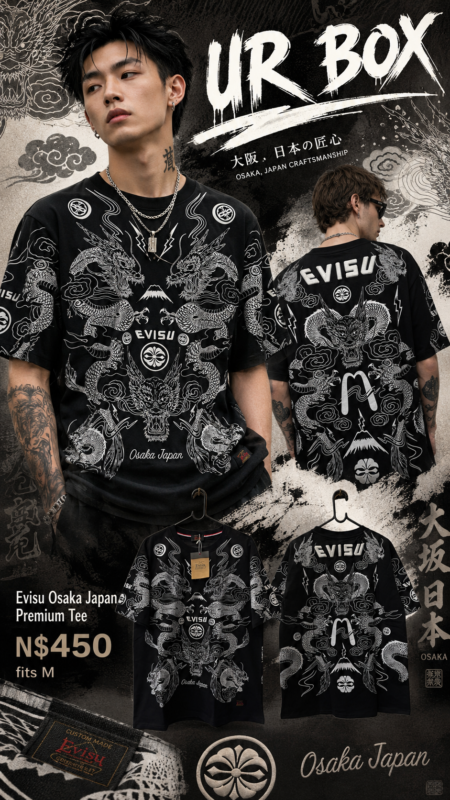 Evisu Osaka Japan Premium Tee N$450 fits M
