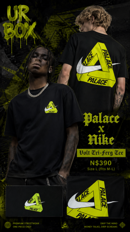 Palace x Nike Volt Tri-Ferg Tee N$390 Size L (fits M-L)