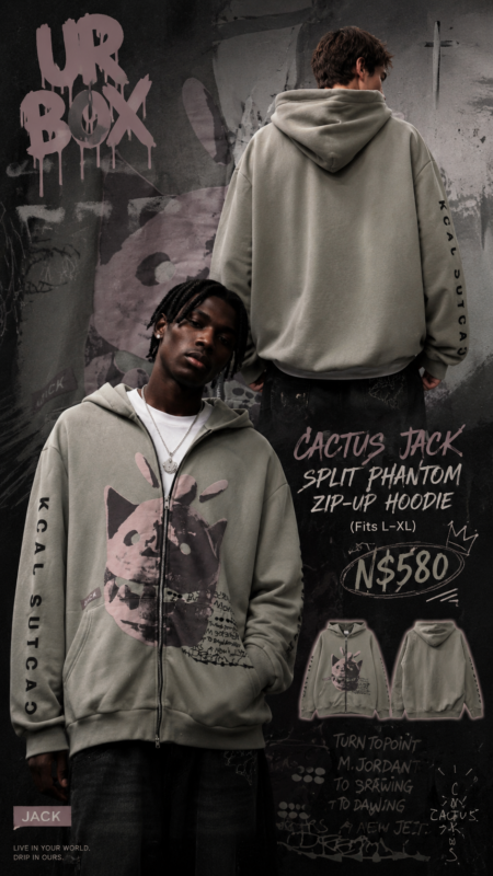 Cactus Jack Split Phantom Zip-Up Hoodie (Fits L–XL) N$580