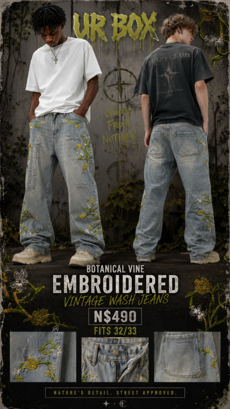 Botanical Vine Embroidered Vintage Wash Jeans N$490 fits 32/33