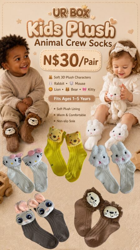 Kids Plush Animal Crew Socks N$30/Pair