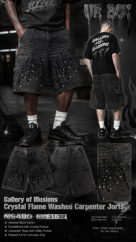 Gallery of Illusions Crystal Flame Washed Carpenter Jorts N$480 fits 31/32