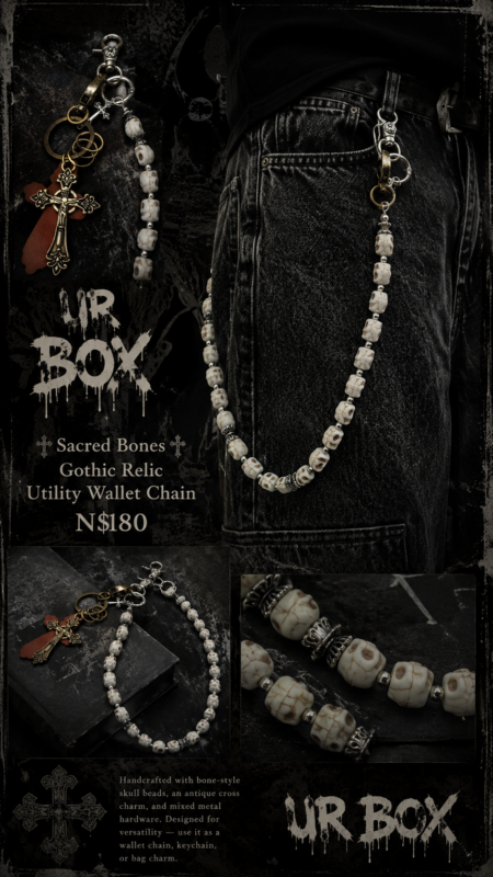 Sacred Bones Gothic Relic Utility Wallet Chain N$180