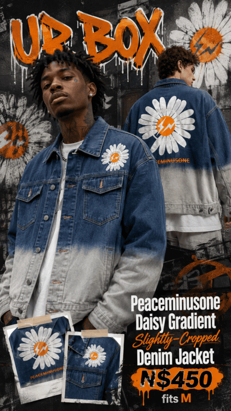 Peaceminusone Daisy Gradient Slightly-Cropped Denim Jacket N$450 fits M