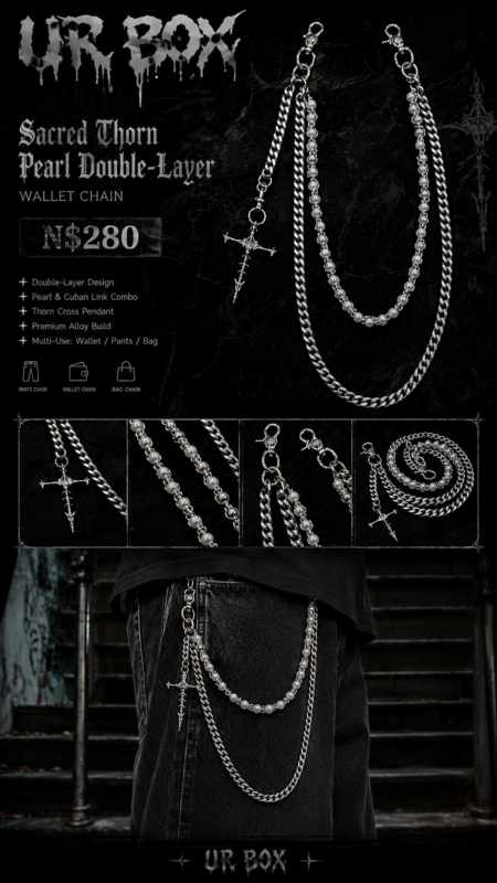 Sacred Thorn Pearl Double-Layer Wallet Chain N$280