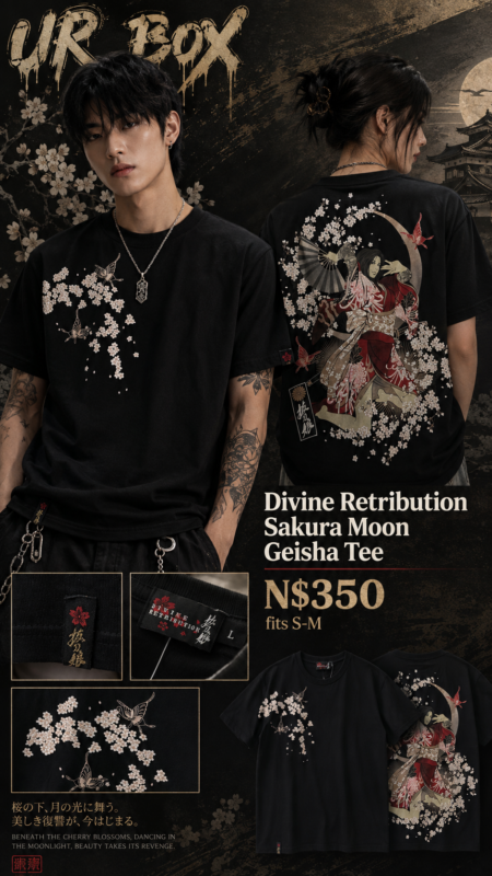 Divine Retribution Sakura Moon Geisha Tee N$350 fits S-M