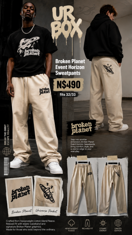 Broken Planet Event Horizon Sweatpants N$490 fits 32/33