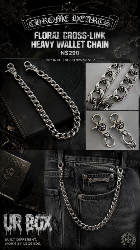 Chrome Hearts Floral Cross-Link Heavy Wallet Chain N$290