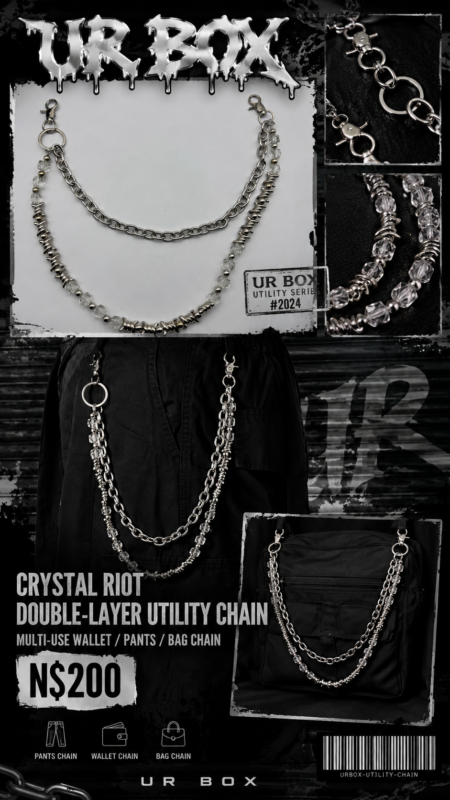 Crystal Riot Double-Layer Utility Chain — Multi-Use Wallet / Pants / Bag Chain N$200