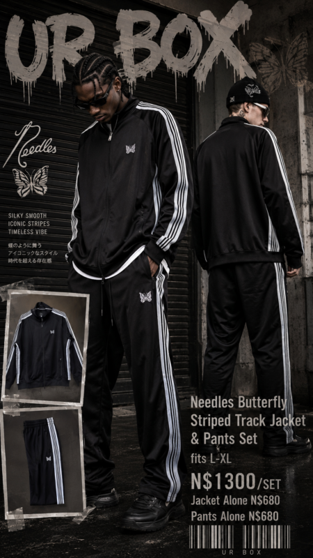 Needles Butterfly Striped Track Jacket & Pants Set fits L-XL