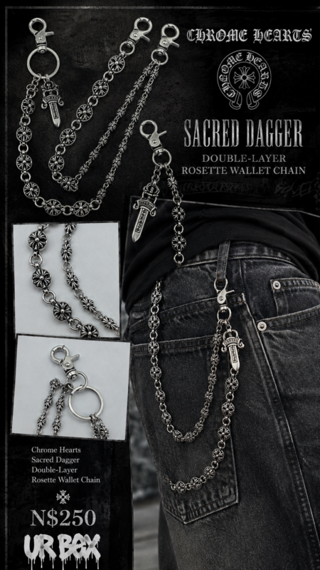 Chrome Hearts Sacred Dagger Double-Layer Rosette Wallet Chain N$250