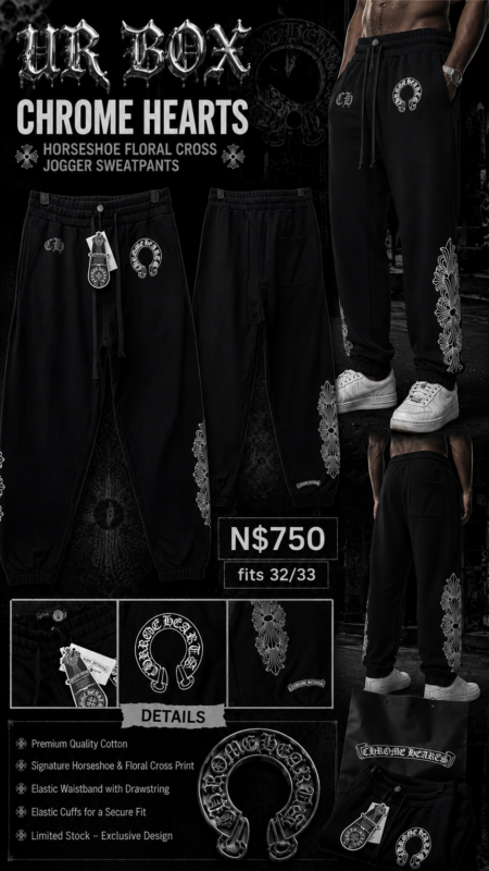 Chrome Hearts Horseshoe Floral Cross Jogger Sweatpants N$750 fits 32/33