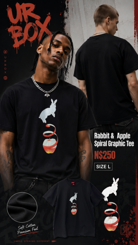 Rabbit & Apple Spiral Graphic Tee N$250 Size L
