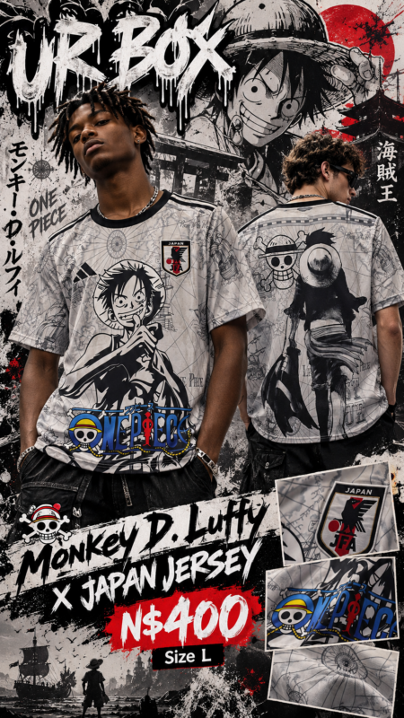 Monkey D. Luffy X Japan Jersey N$400 Size L
