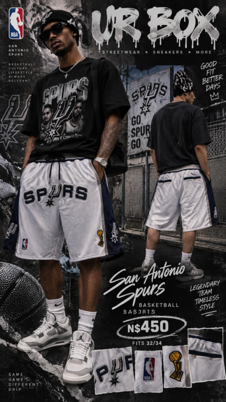 San Antonio Spurs basketball shorts N$450 Fits 32/34