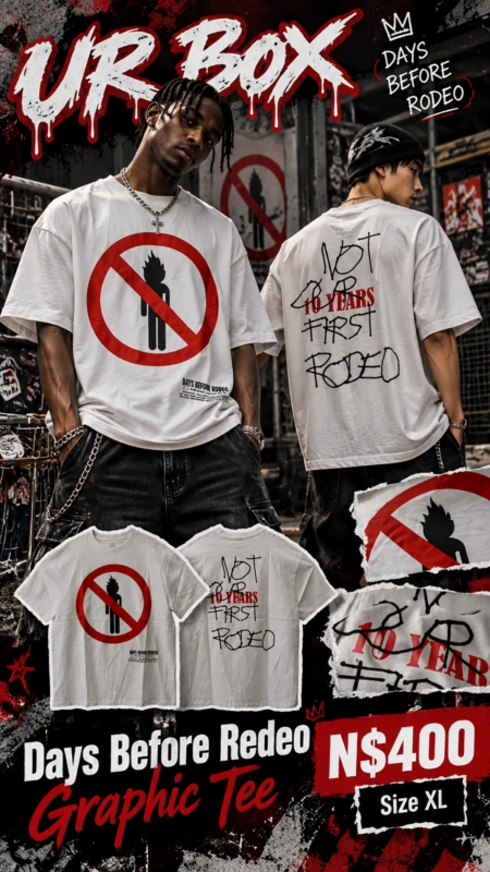 Days Before Redeo Graphic Tee N$400 Size XL